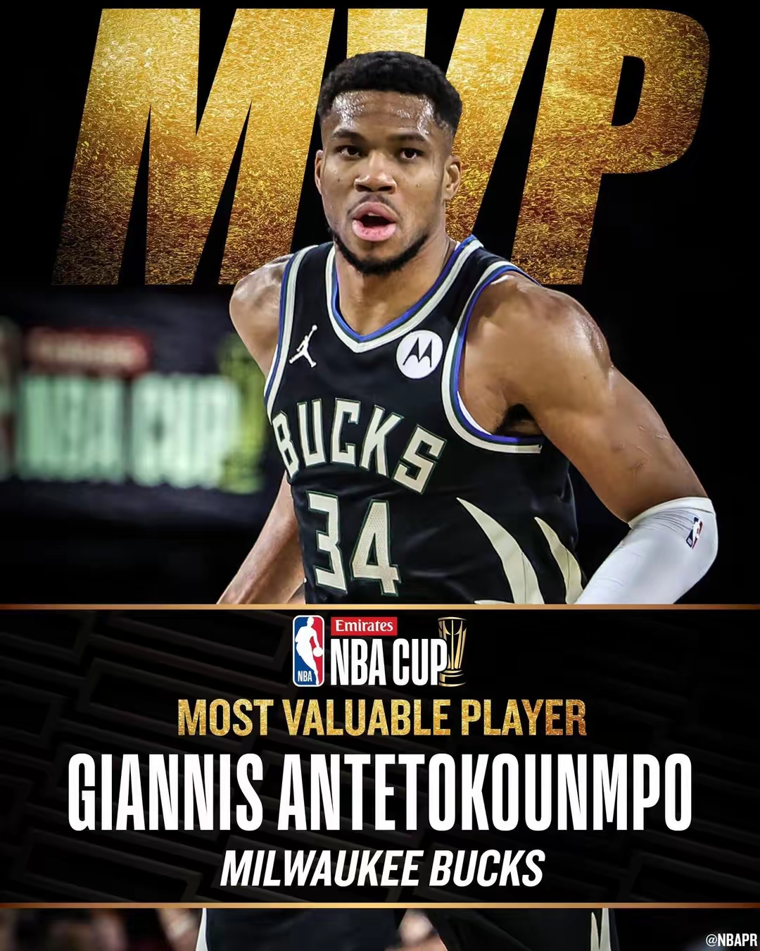 九游娱乐- 字母哥重要时刻险胜，皇家马德里带队取胜！上演精彩一战