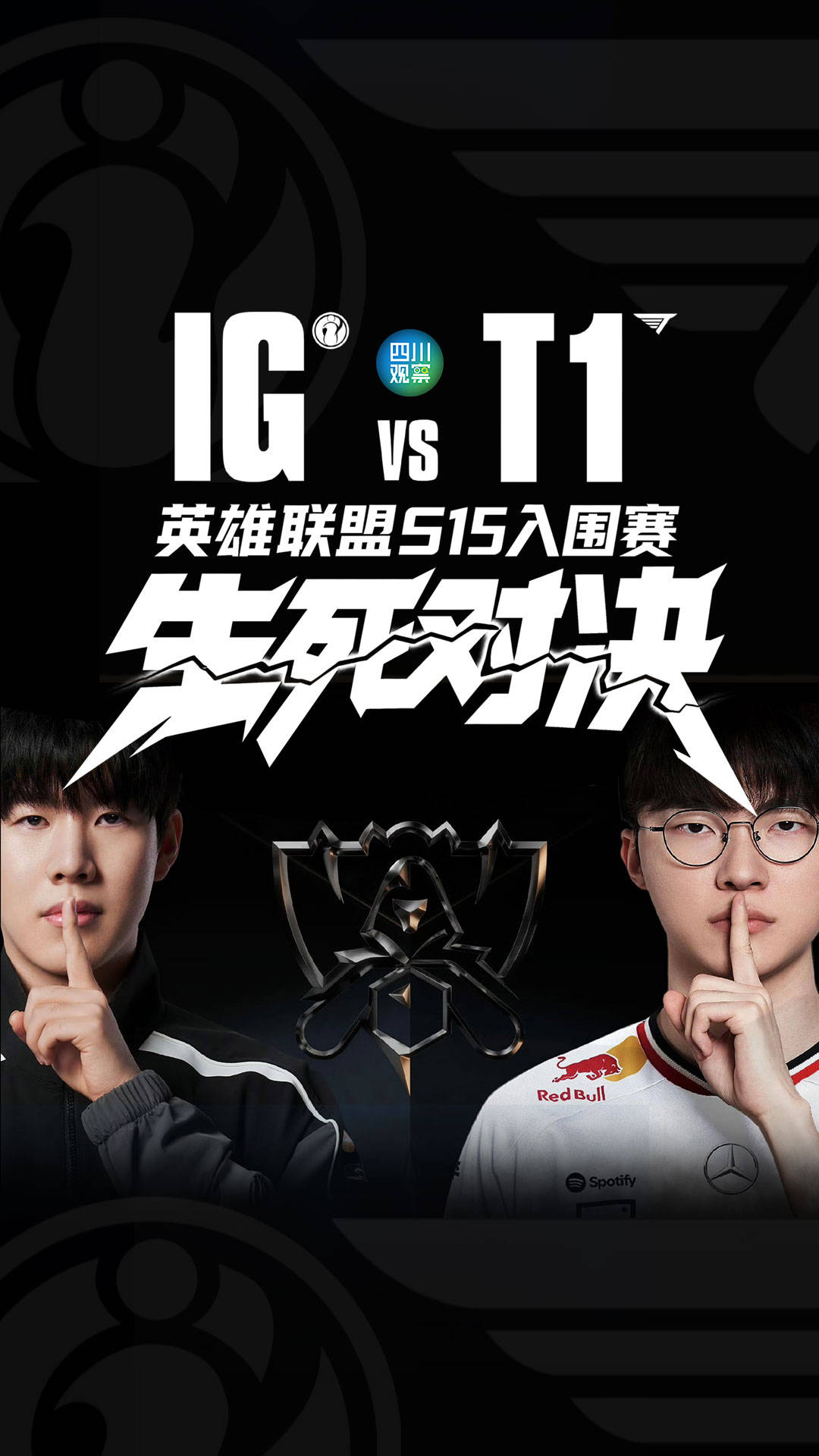 九游官方网站- ig rookie 