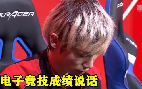 九游体育-Doinb爆冷击败SKT，逆转引爆全场！的简单介绍