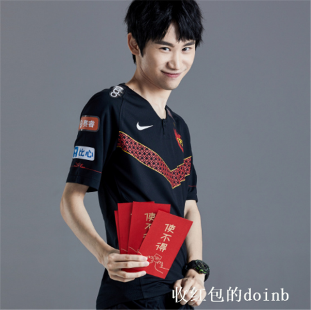 九游娱乐-包含Doinb连续十场比赛得分超过精彩发挥，中国队挑战极限！的词条